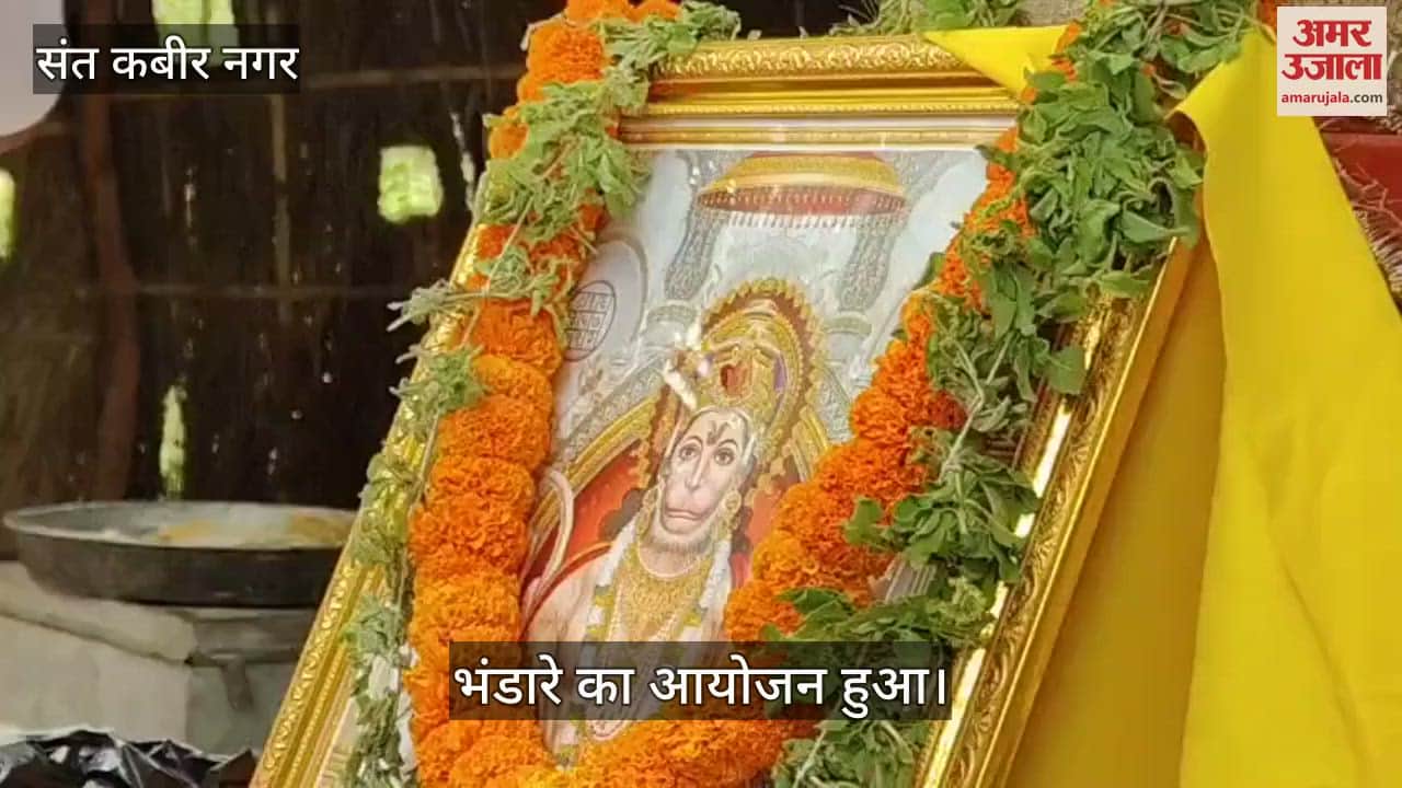 On Bada Tuesday, a bhandaara was organized in Vikas Bhavan, people took prasad