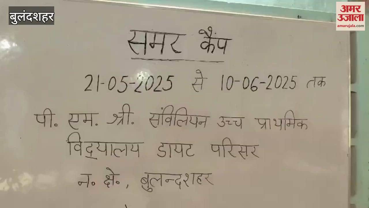 Children are learning story writing and painting in the summer camp in Bulandshahr