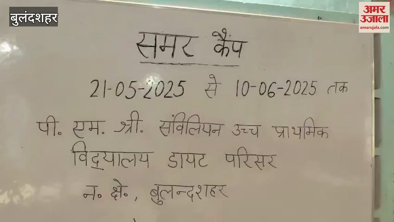 Children are learning story writing and painting in the summer camp in Bulandshahr
