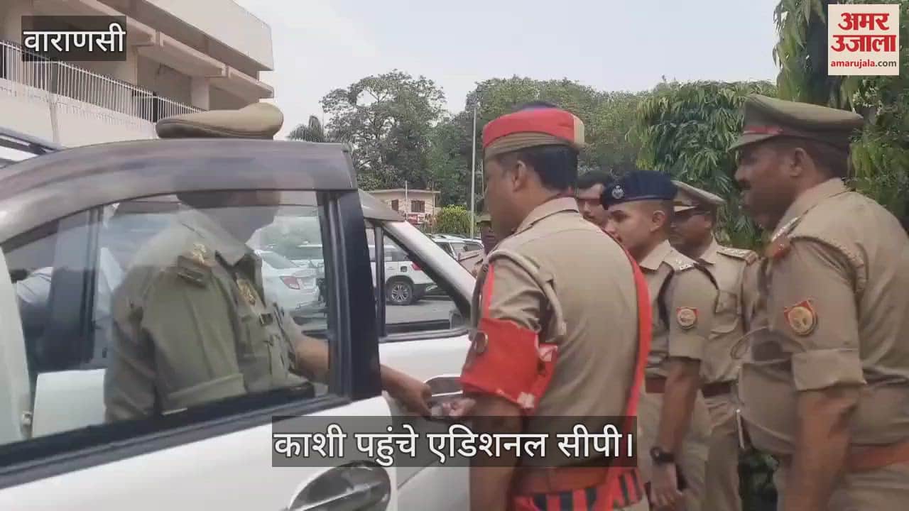 Additional CP (Law and Order) reached Kashi, will take charge after paying obeisance to Baba
