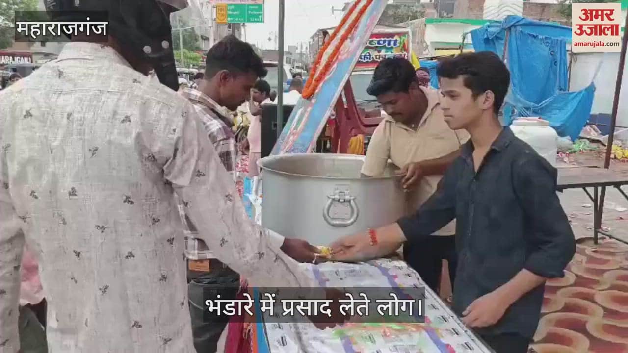 Bhandara organized on Hanuman Jayanti