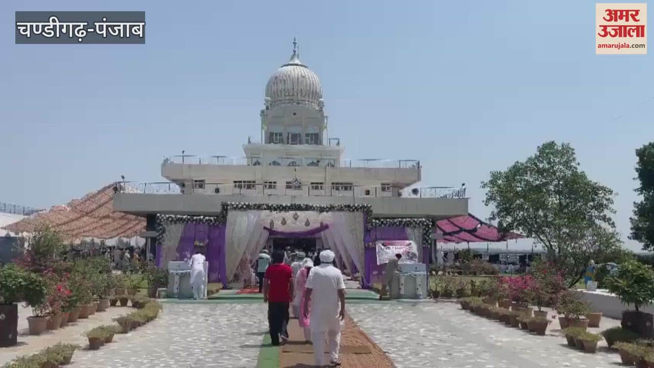 AC Compressor Burst During Bhog In Gurdwara Tibbi Sahib In Ropar