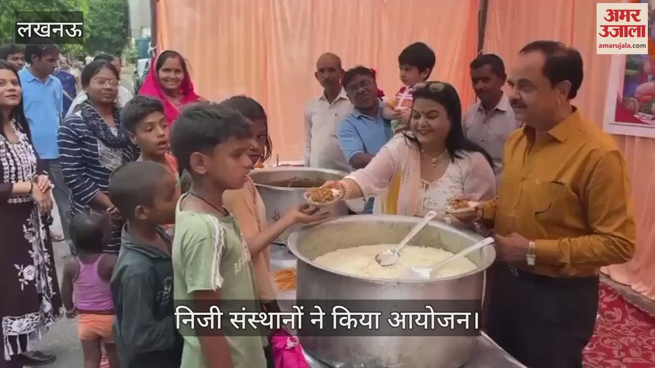 VIDEO: शहर में पूरे दिन भंडारे का आयोजन, निजी संस्थानों ने किया आयोजन