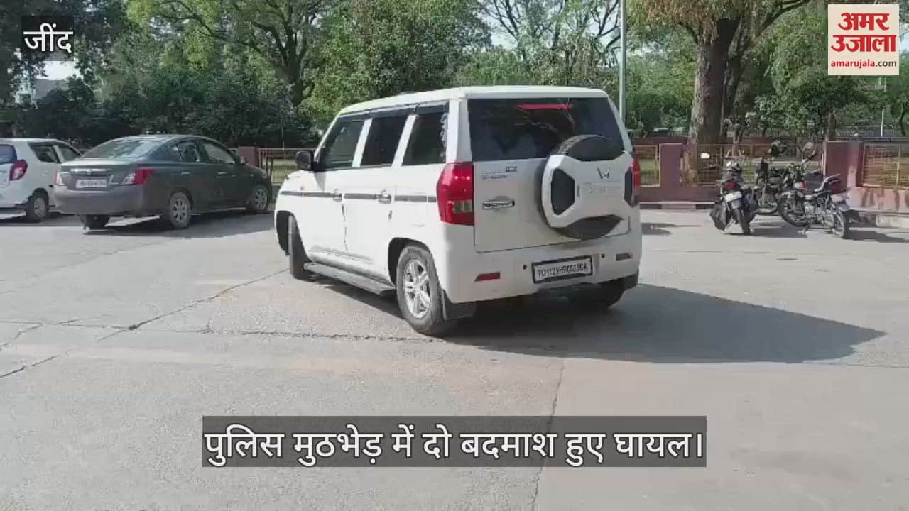 Two miscreants injured in police encounter