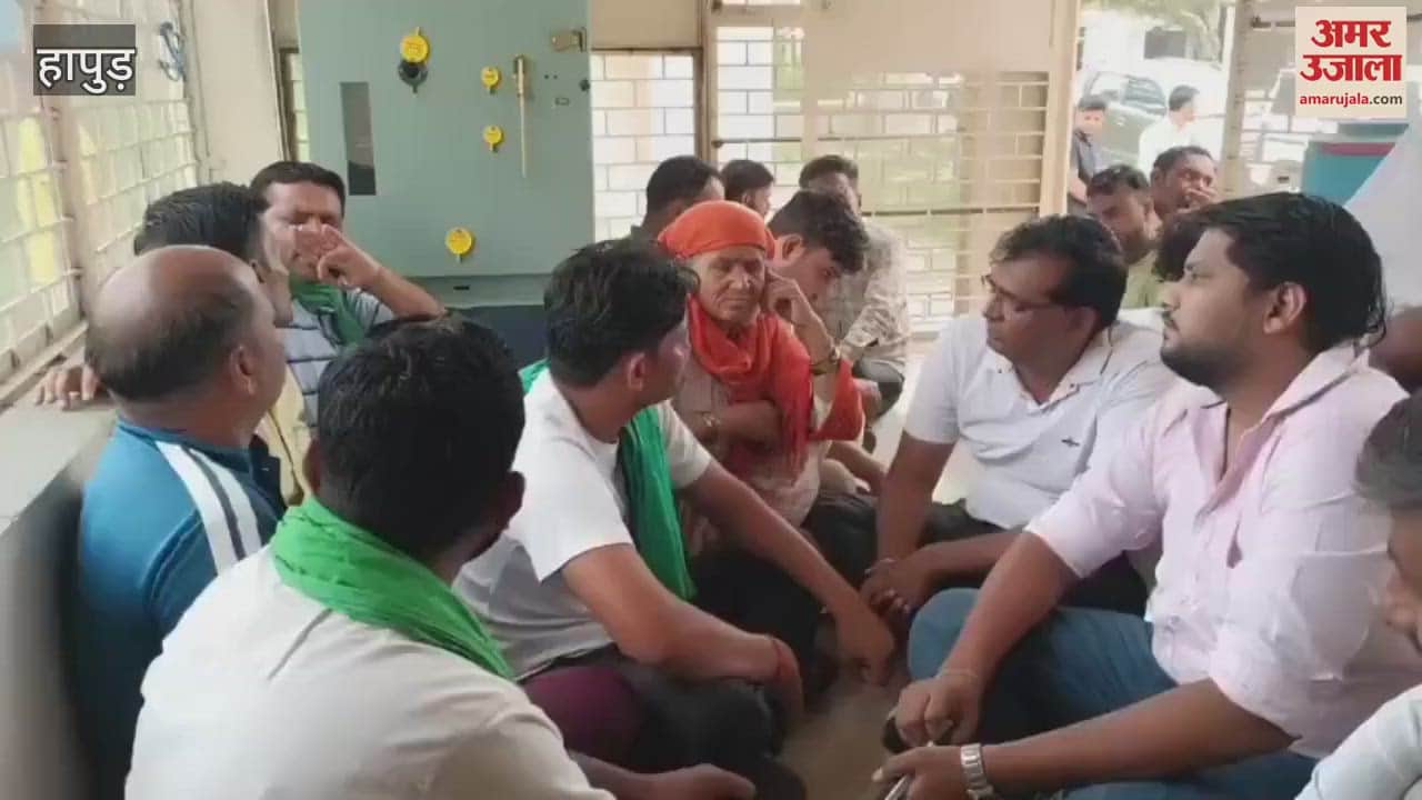 BKU surrounded the power station in protest against power cuts and dilapidated wires in Hapur