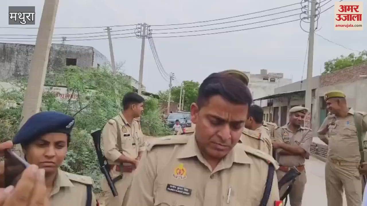 Brother shot dead young man in land dispute