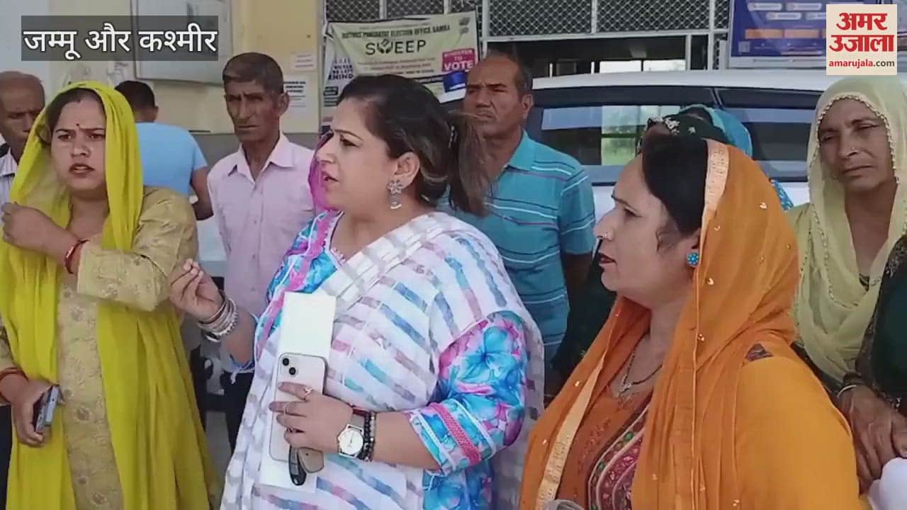 Lakhs of rupees of loan taken in the name of women of self-help group, bank is recovering, women are worried