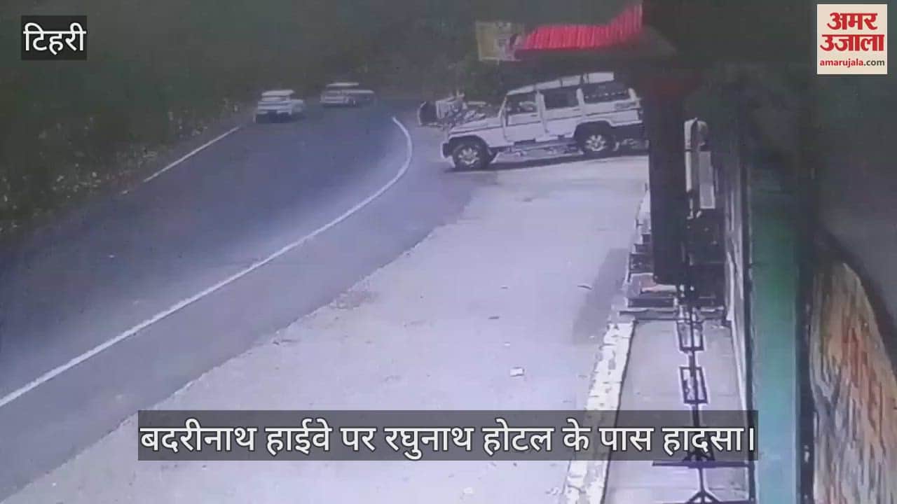Bus and taxi collided near Raghunath Hotel on Badrinath Highway, the incident was captured on CCTV