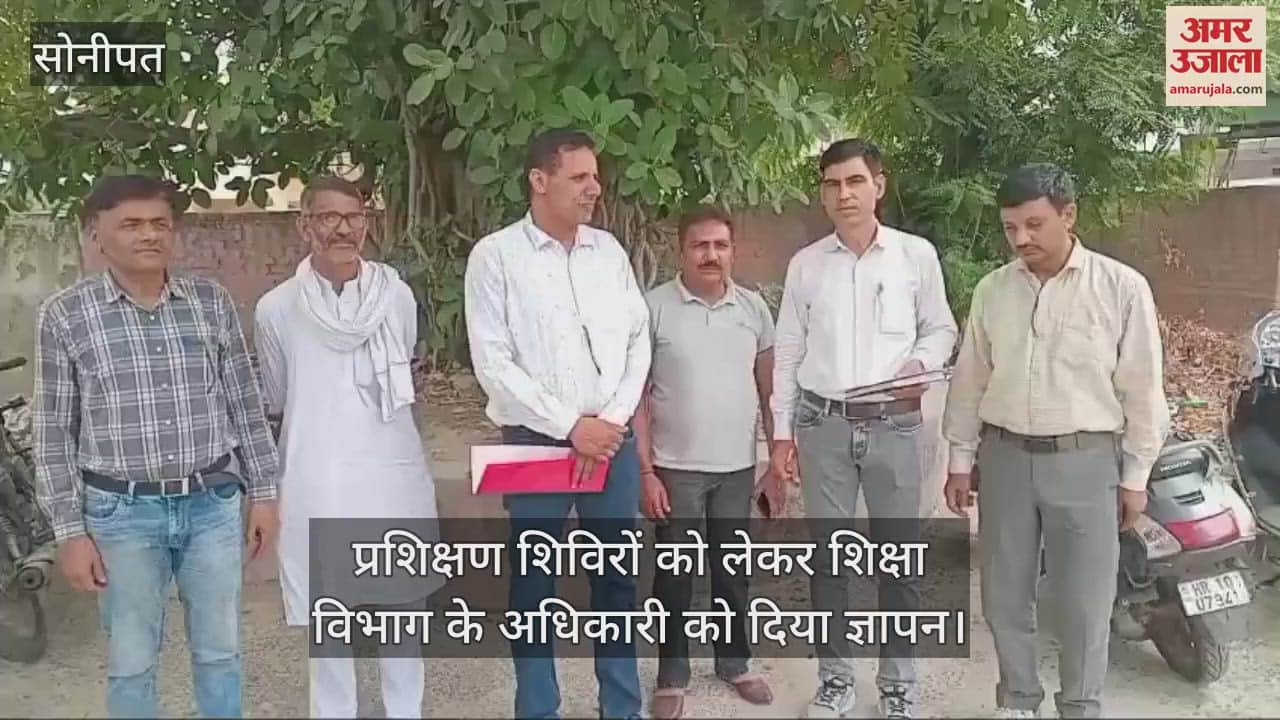 Opposition expressed against the training and language training camps being conducted in government schools