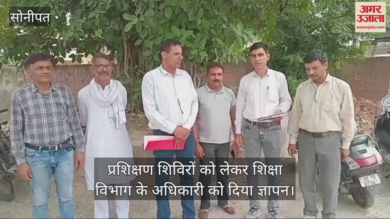 Opposition expressed against the training and language training camps being conducted in government schools