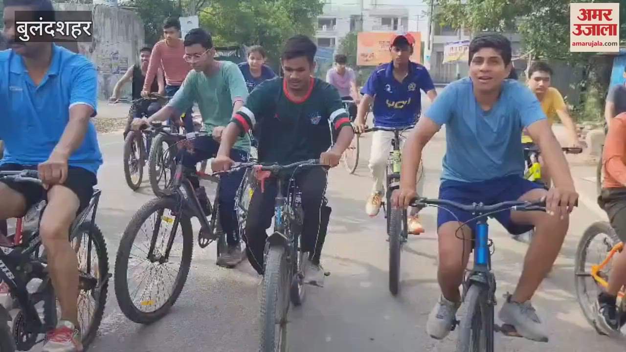 Bicycle rally was organized on World Bicycle Day in Bulandshahr