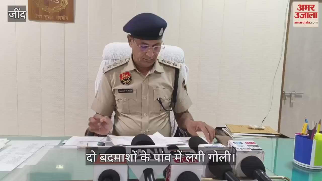 Two miscreants got shot in the leg