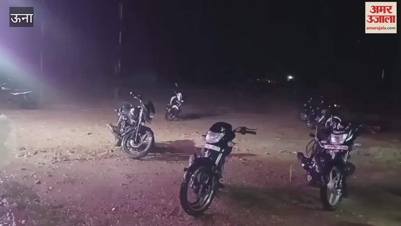 Weather changed in Una heavy rain people got relief from heat