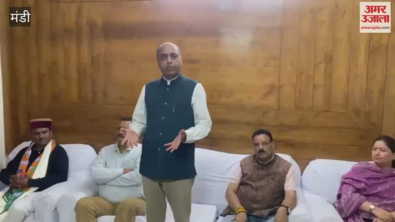 Mandi Left Congress and joined BJP Jairam Thakur gave him membership