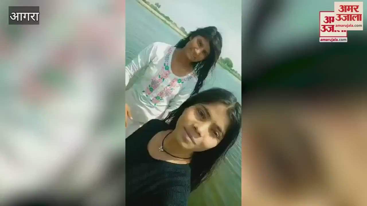 Six sisters died drowning in Yamuna in agra