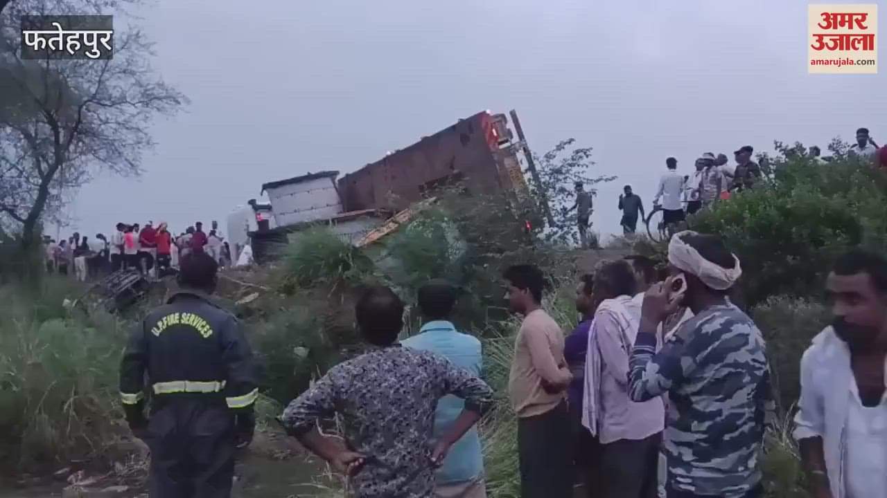 Road accident in Fatehpur, couple dies, nine people injured