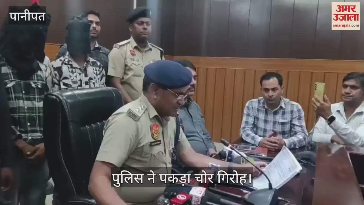 Police arrested five thieves in Panipat