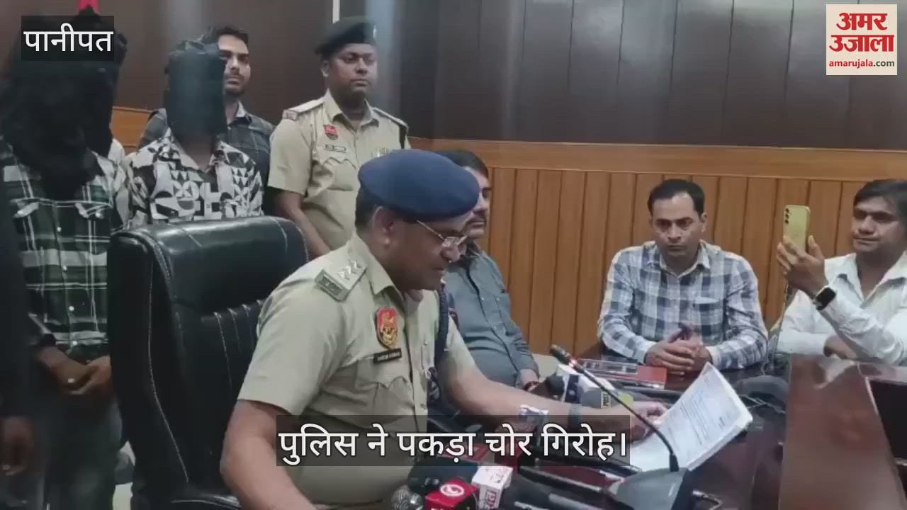 Police arrested five thieves in Panipat