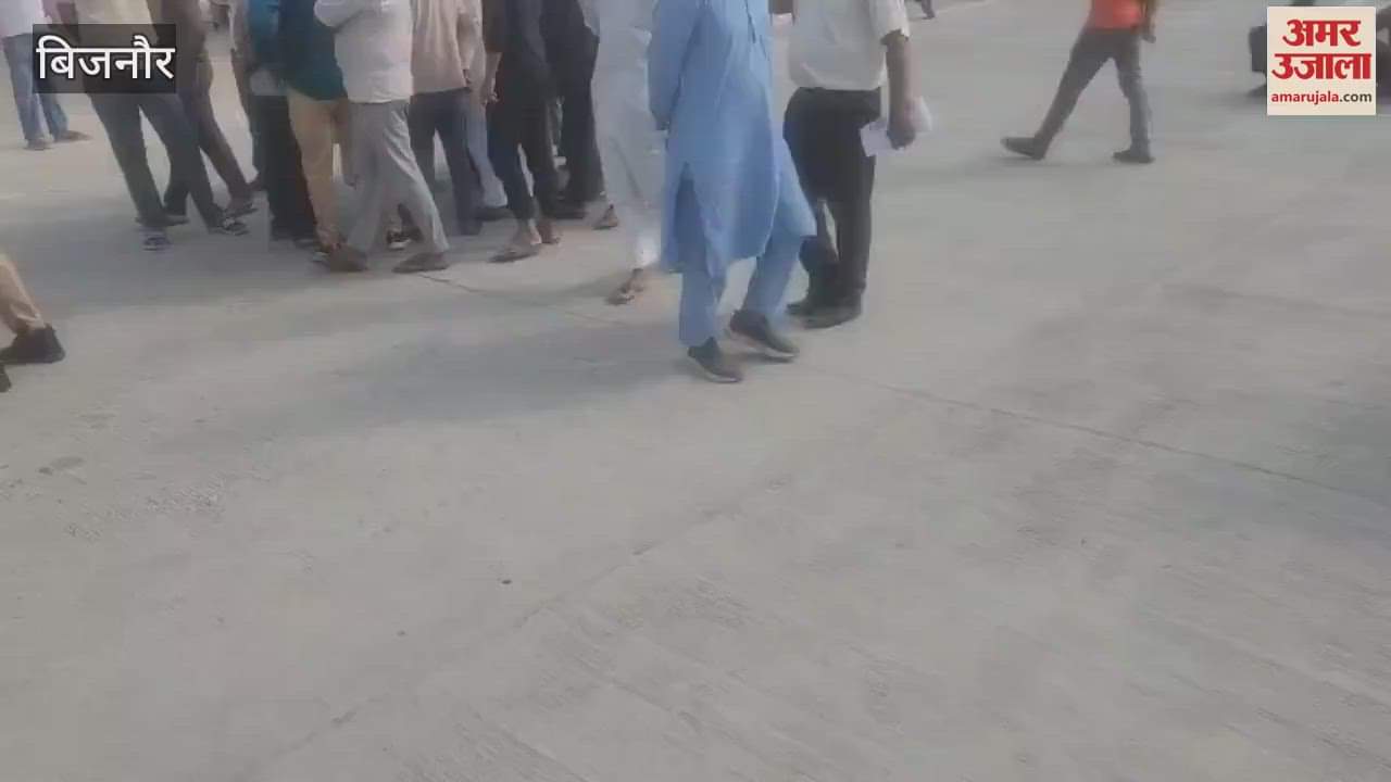 Suspicious death of Bijnor's Bhaneda toll employee, angry family members blocked the national highway