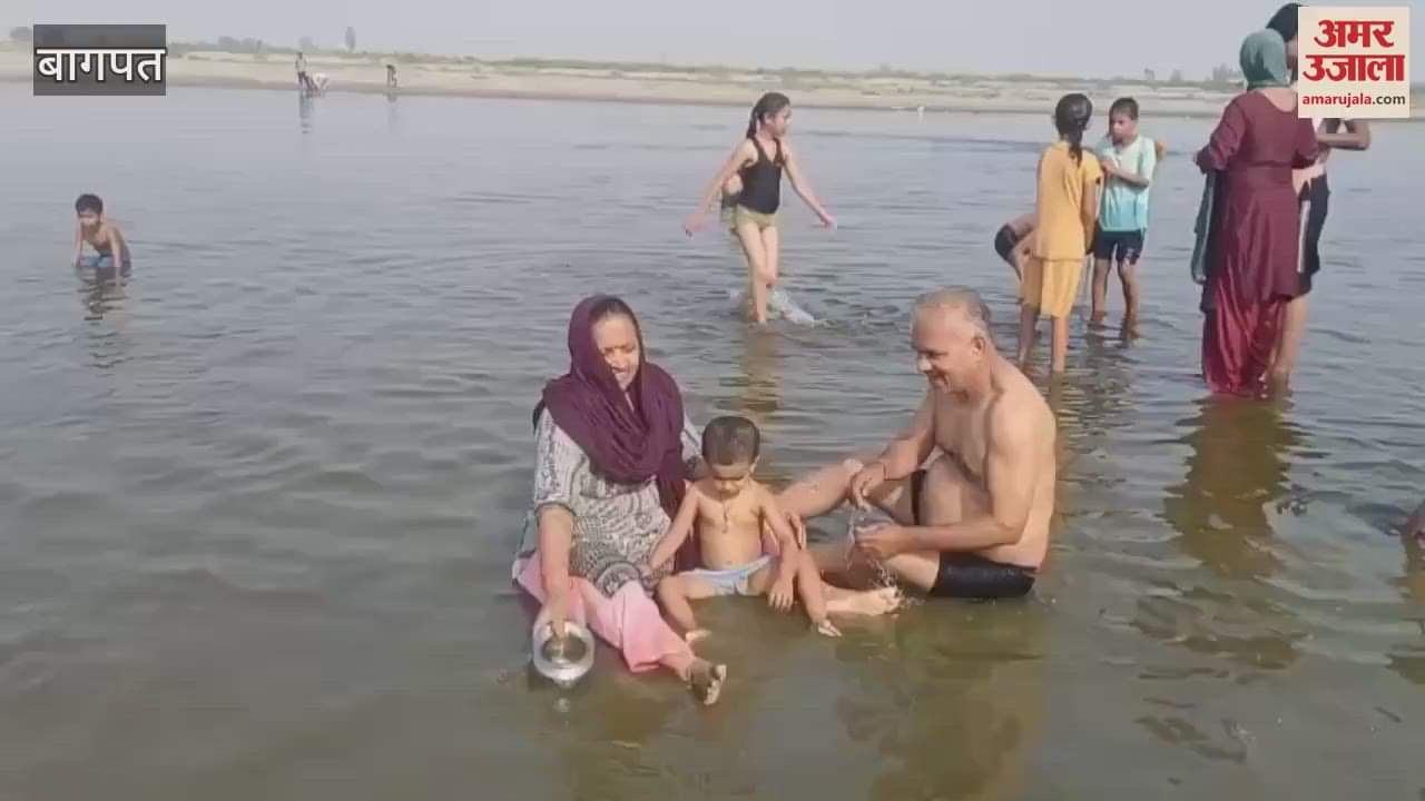 On Ganga Dussehra, devotees in Baghpat took a holy dip in the Yamuna