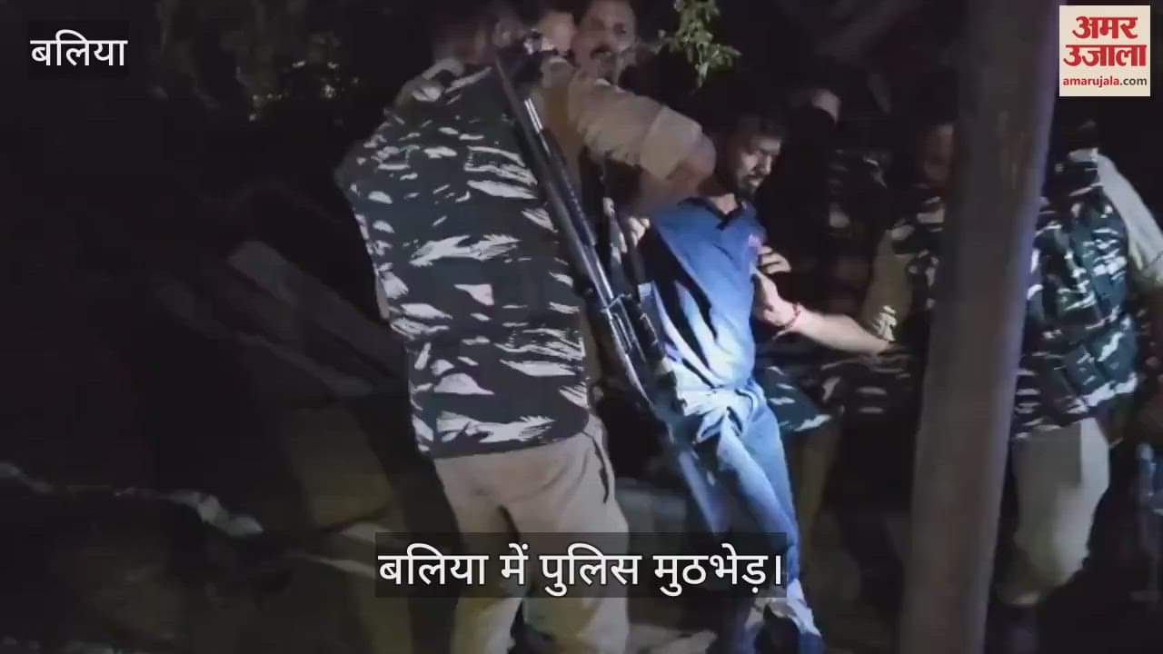 absconding accused in drug dealer shootout arrested in police encounter