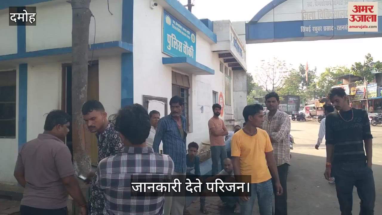 A hospitalized patient cut himself with scissors and jumped from a building