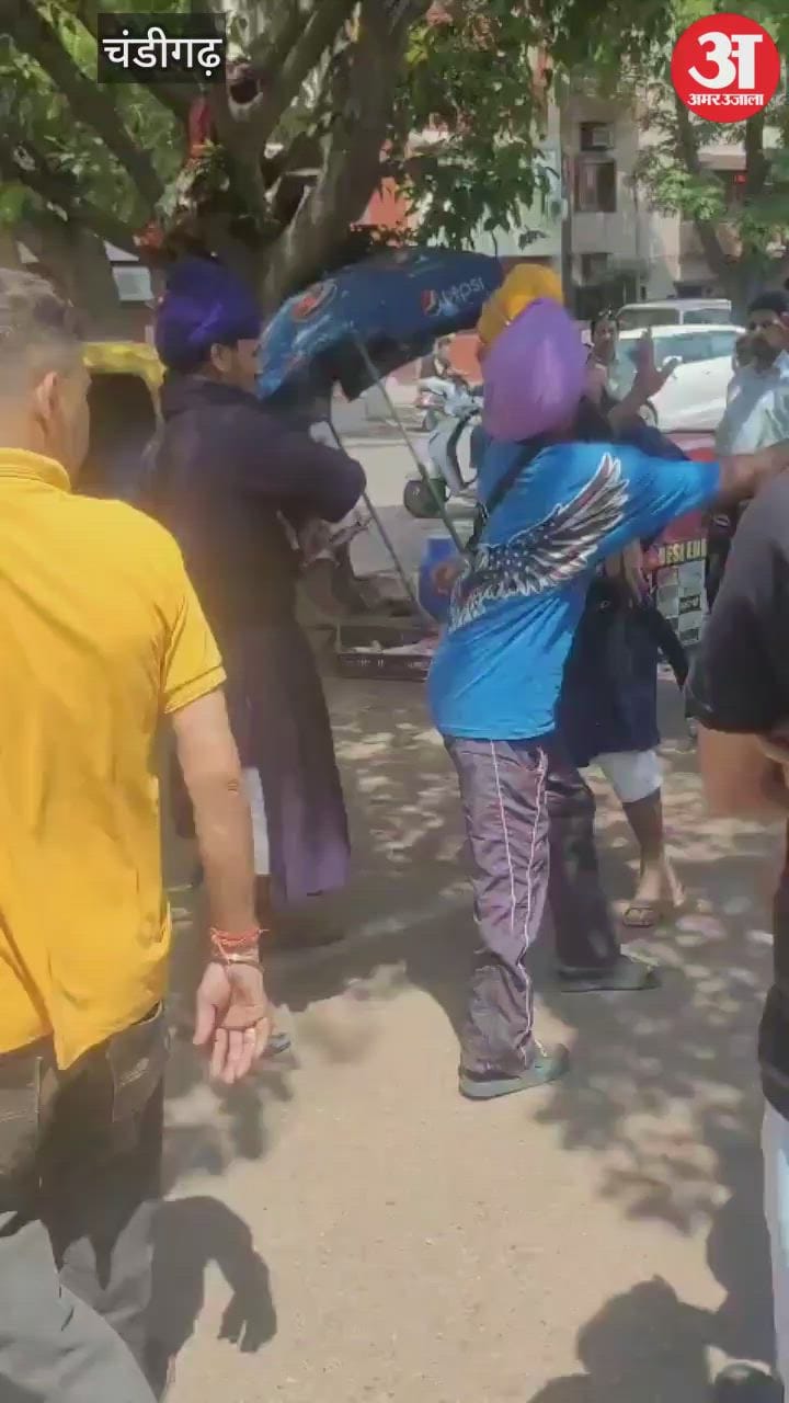 चंडीगढ़ में अतिक्रमण हटाने आई निगम टीम पर हमला – Attack On The Corporation Team Which Came To Remove Encroachment In Chandigarh
