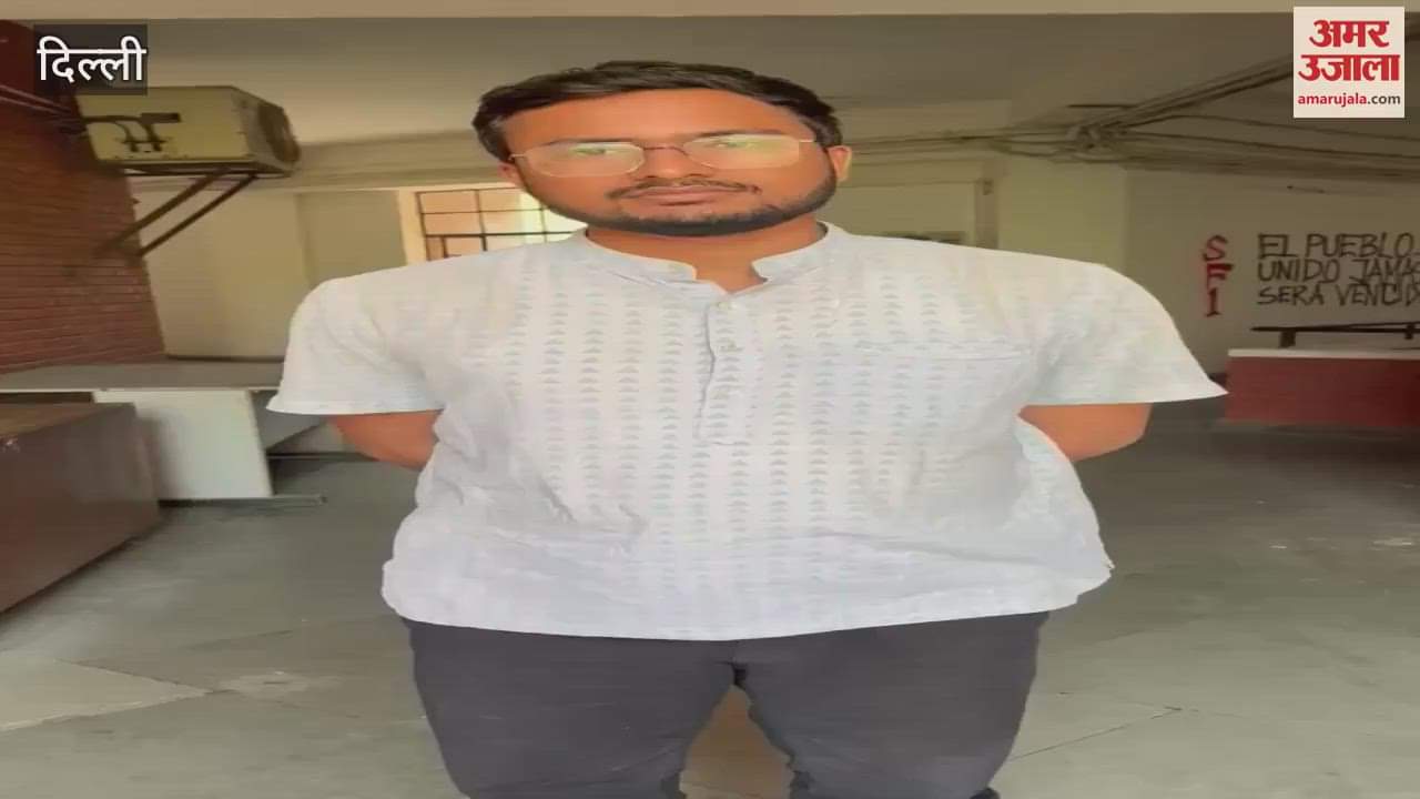 JNU replaced Vice Chancellor with Kulguru, student union protested