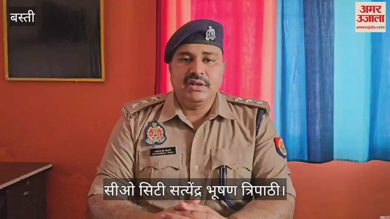 A young man who reached the garden on his girlfriend's call was murdered, police started investigating