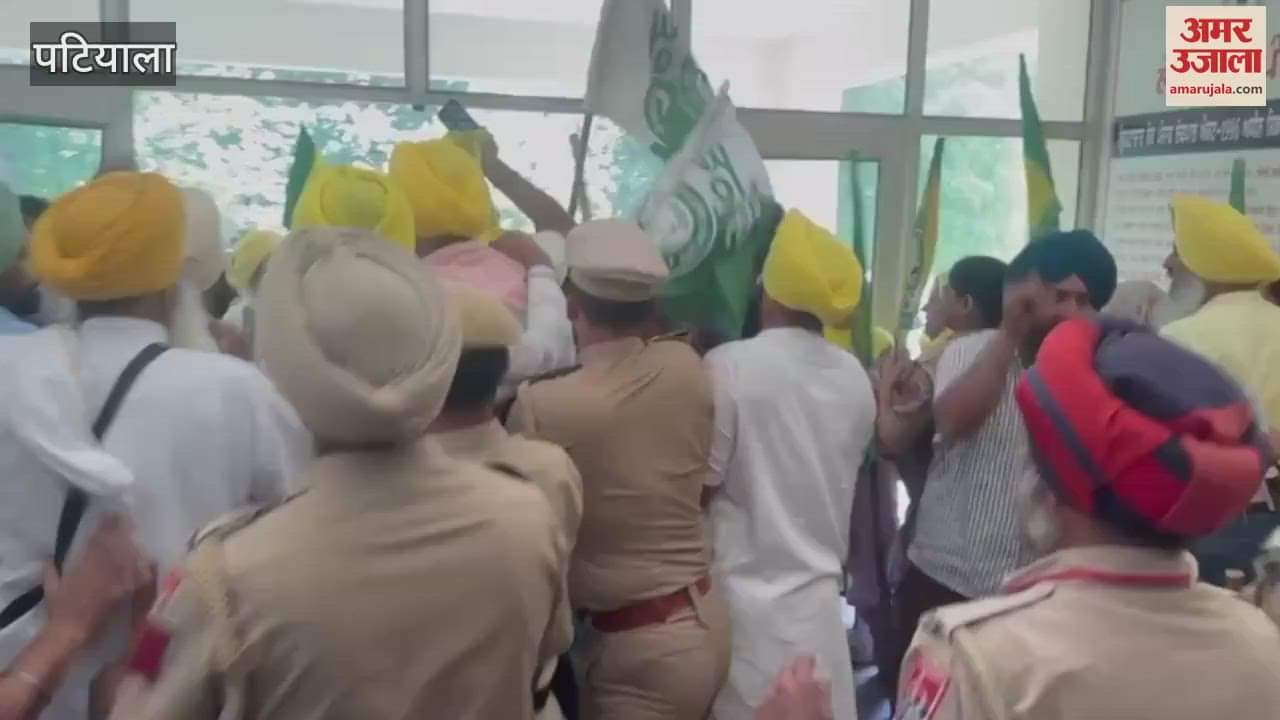 Clash between farmers and bidders in Patiala, many lost their turbans