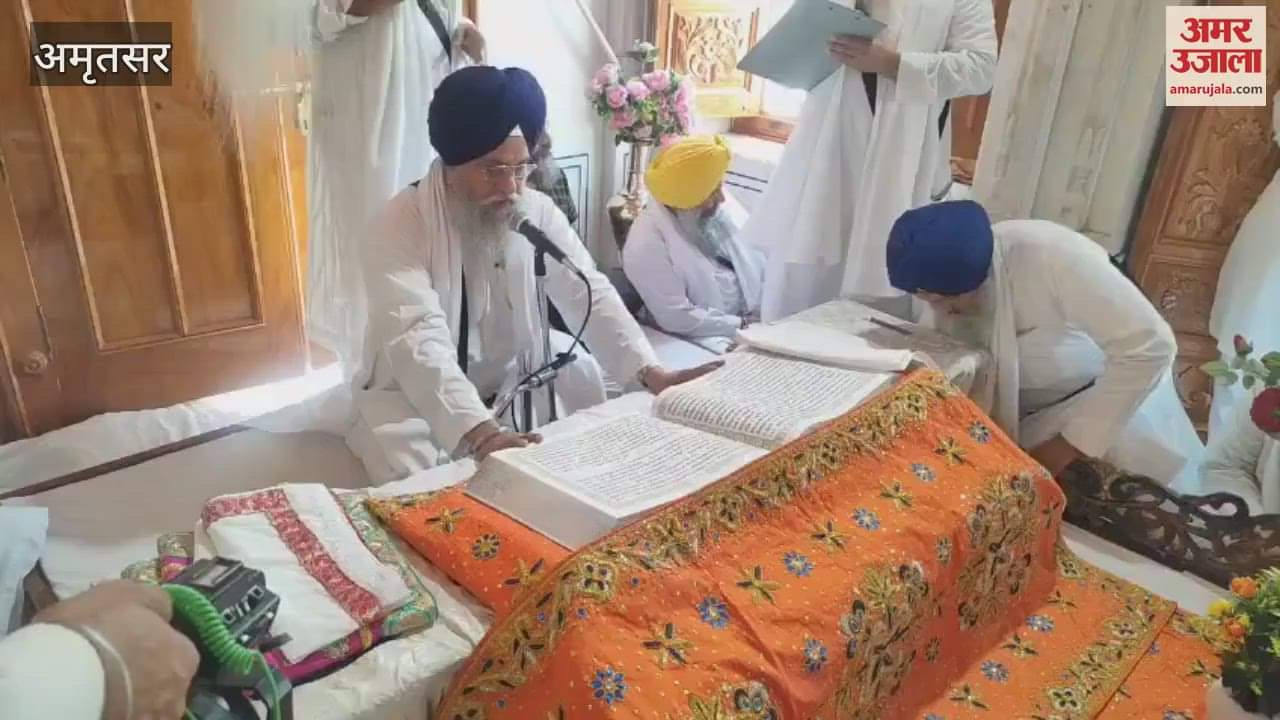 On the anniversary of Operation Blue Star, Akhand Paath begins at Sri Akal Takht