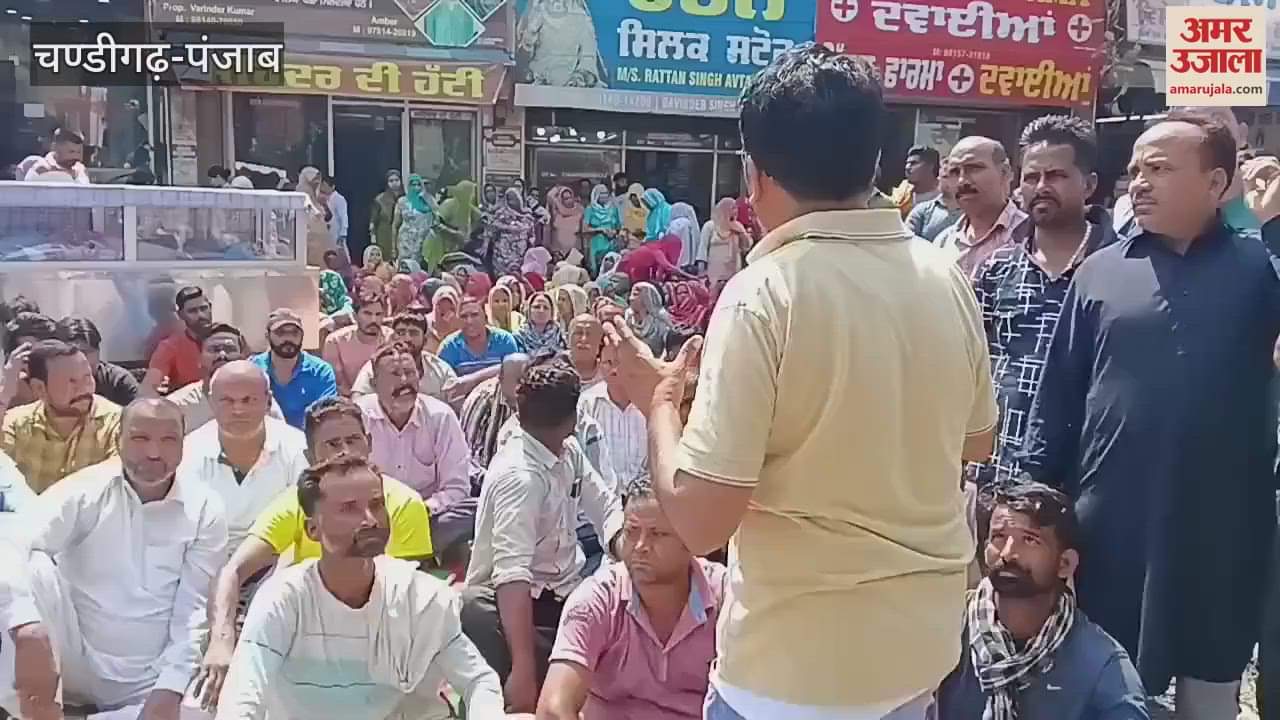 Uproar after woman's death in Moga Civil Hospital