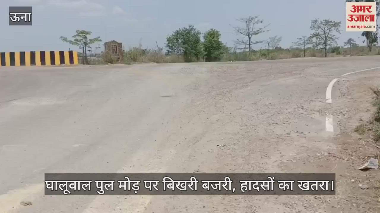 Gravel scattered on Ghaluwal bridge turn, risk of accidents