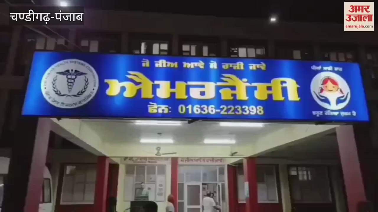 In Moga, when the shopkeeper refused to pay, the robbers shot him, his condition is critical