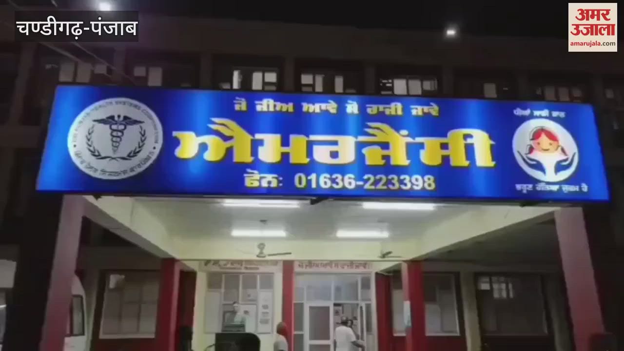 In Moga, when the shopkeeper refused to pay, the robbers shot him, his condition is critical