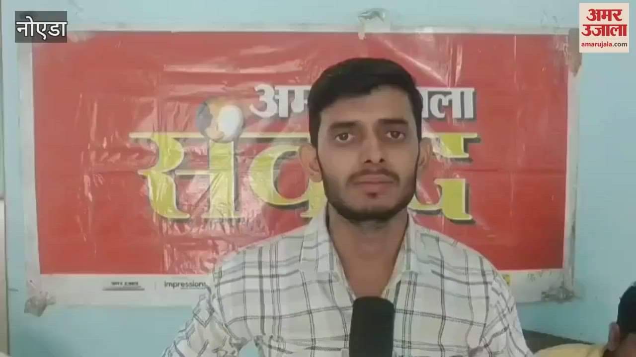 Residents expressed their problems in the Amar Ujala Samvad organized in Sector Beta-1 of Greater Noida