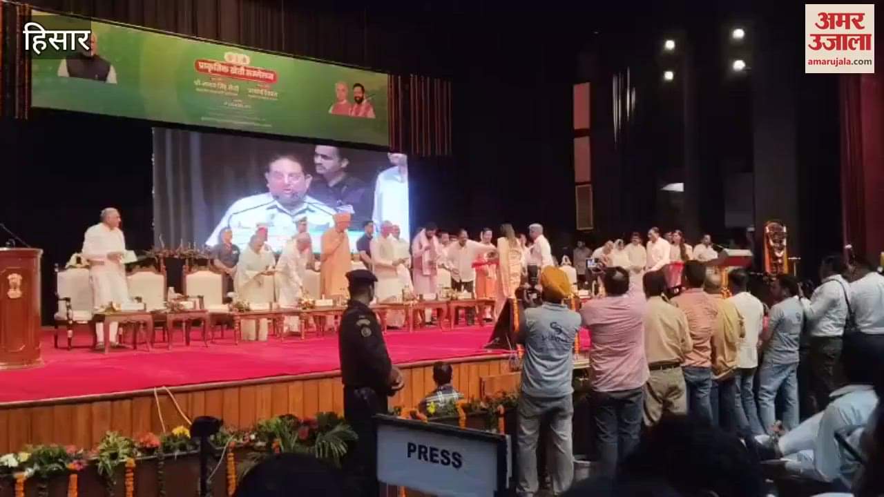 CM Naib Singh Saini reached the natural farming conference in Hisar, said- farmers will have to adopt natural farming