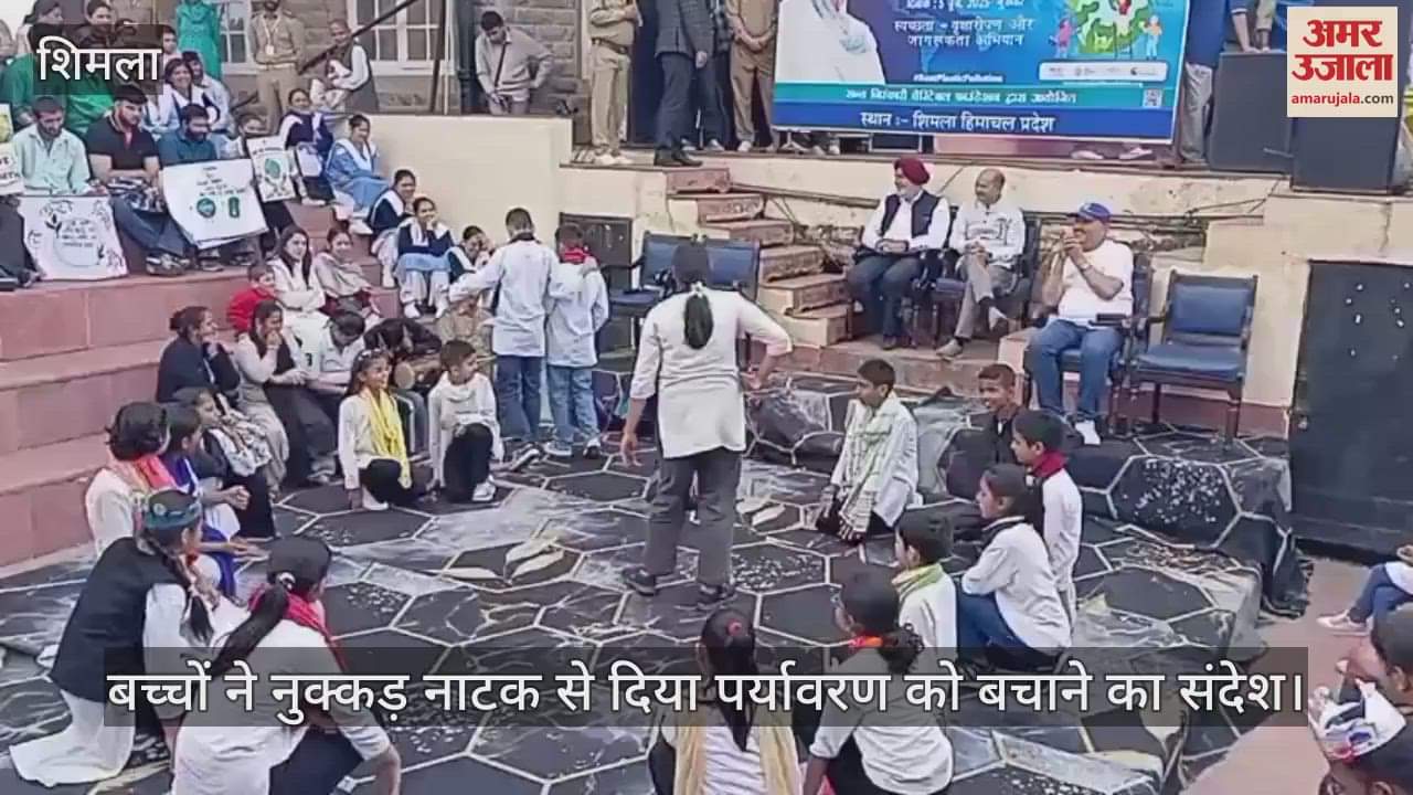 Children gave the message of saving the environment through street play