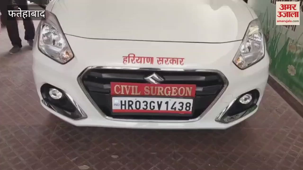 Civil surgeon inspected the hospital in Fatehabad and took stock of the Covid arrangements