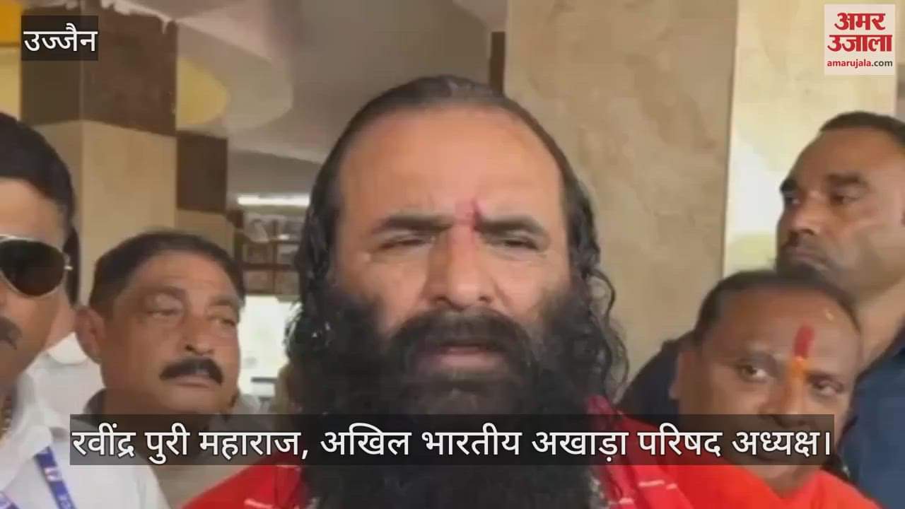 Simhastha seen Ujjain, bathing took place lake, Naga sadhus demonstrated swords