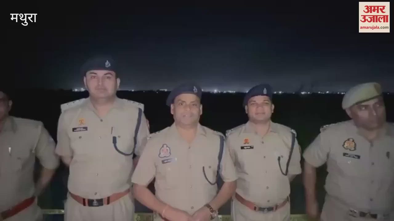 Kosikala police caught criminals carrying a reward of Rs 15,000 each in an encounter.