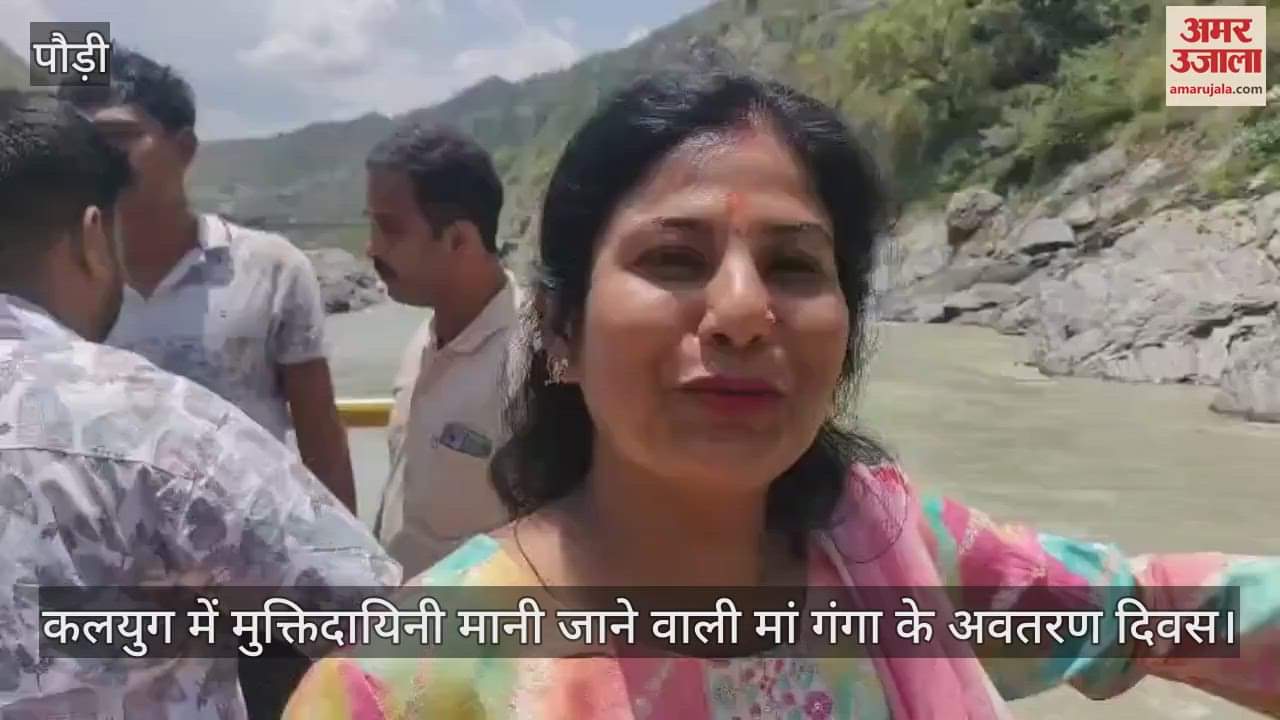 Ganga Dussehra celebrated with faith and devotion in Devprayag, a huge crowd of devotees gathered at Sangam