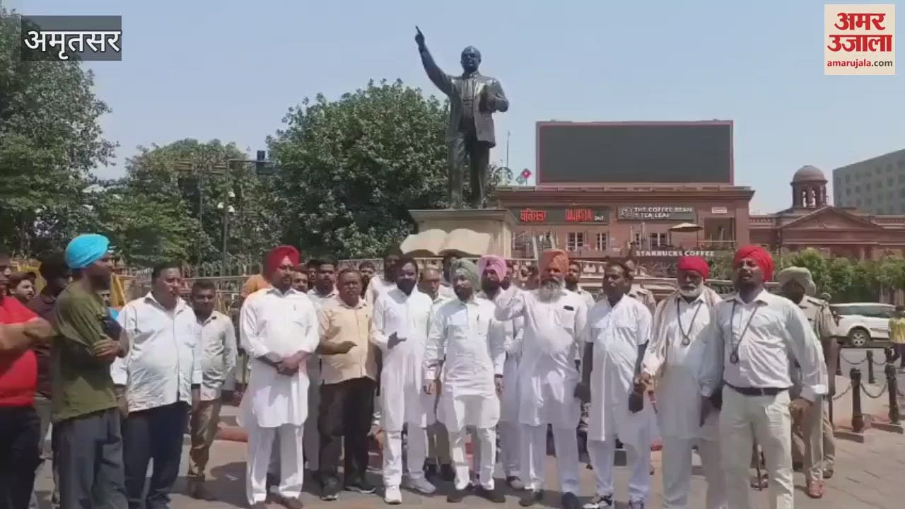 Protest by BJP leaders and workers in Amritsar