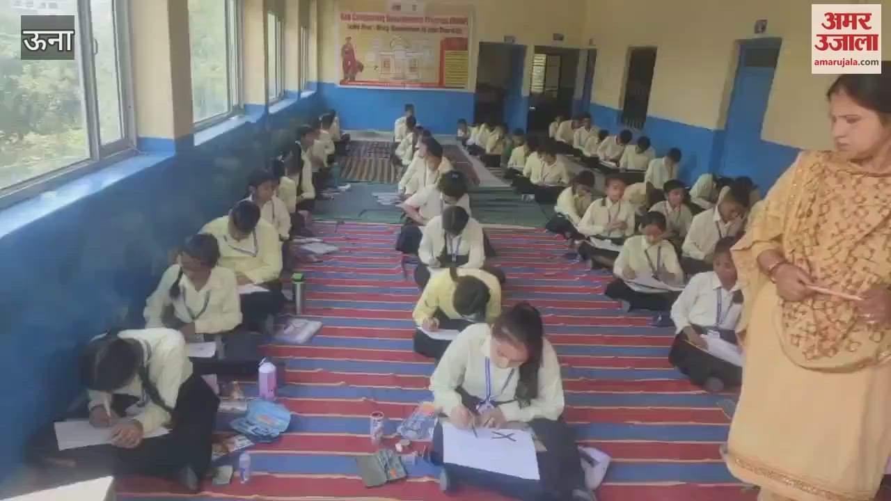 Una Environment Day celebrated by Postal Department Una in Bangana