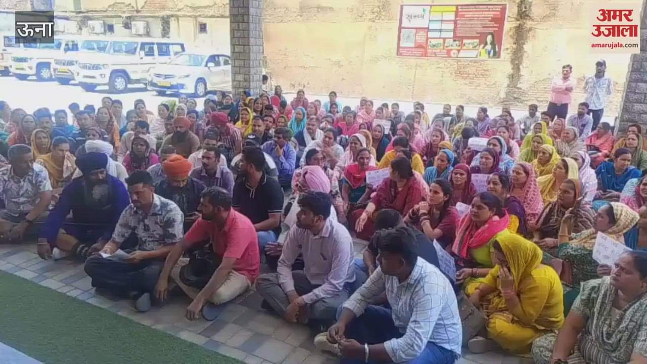 Una People who were cheated staged a protest in MC Park Una