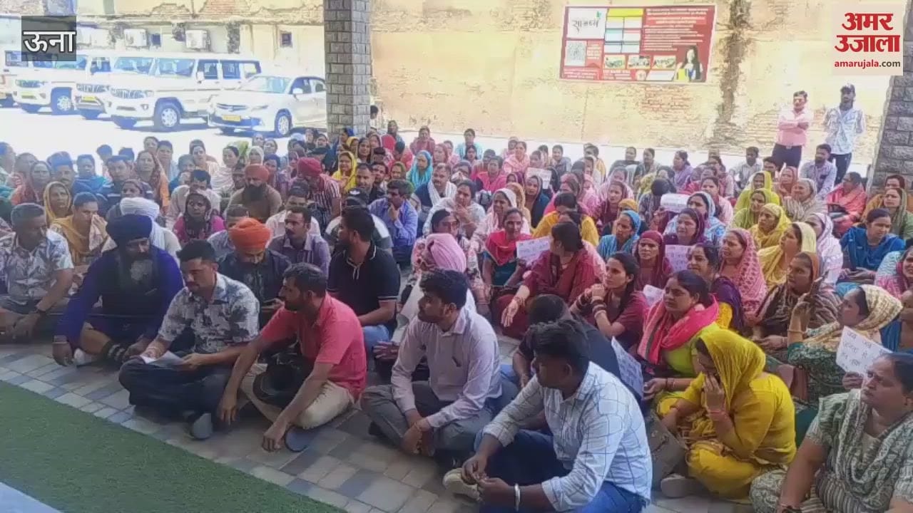 Una People who were cheated staged a protest in MC Park Una