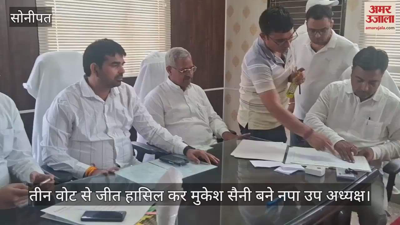 Mukesh Saini became the deputy president of the municipality