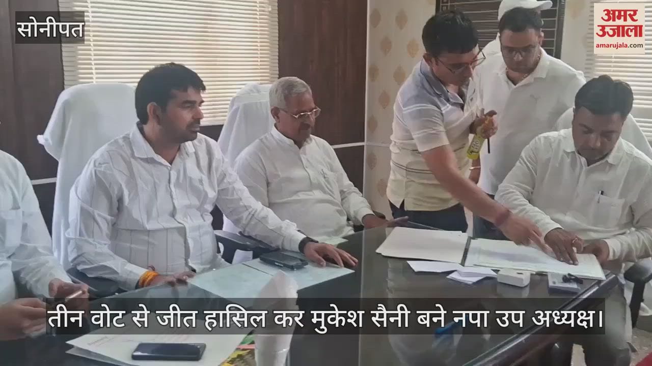 Mukesh Saini became the deputy president of the municipality