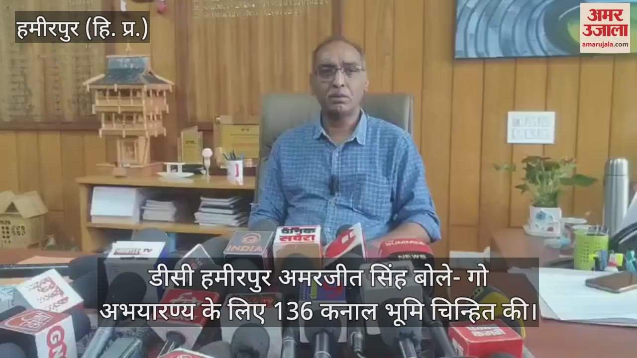 A cow sanctuary will be built in Bijhari, CM Sukhu expressed his consent