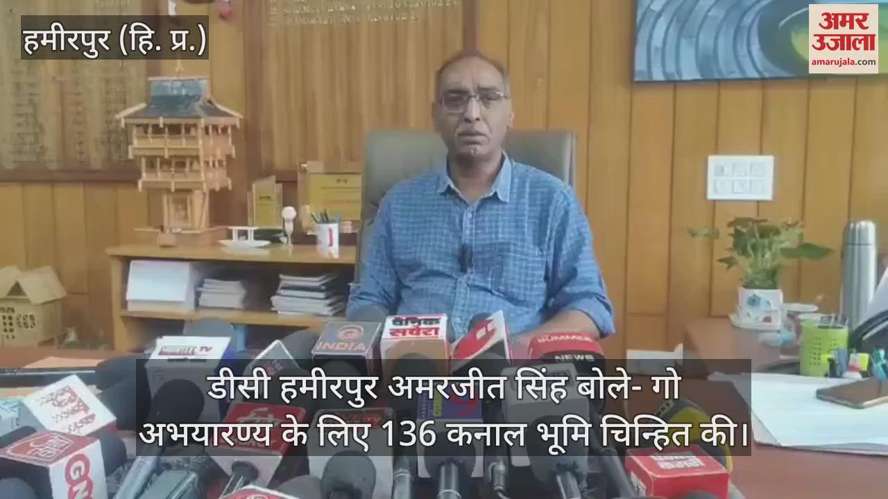 A cow sanctuary will be built in Bijhari, CM Sukhu expressed his consent